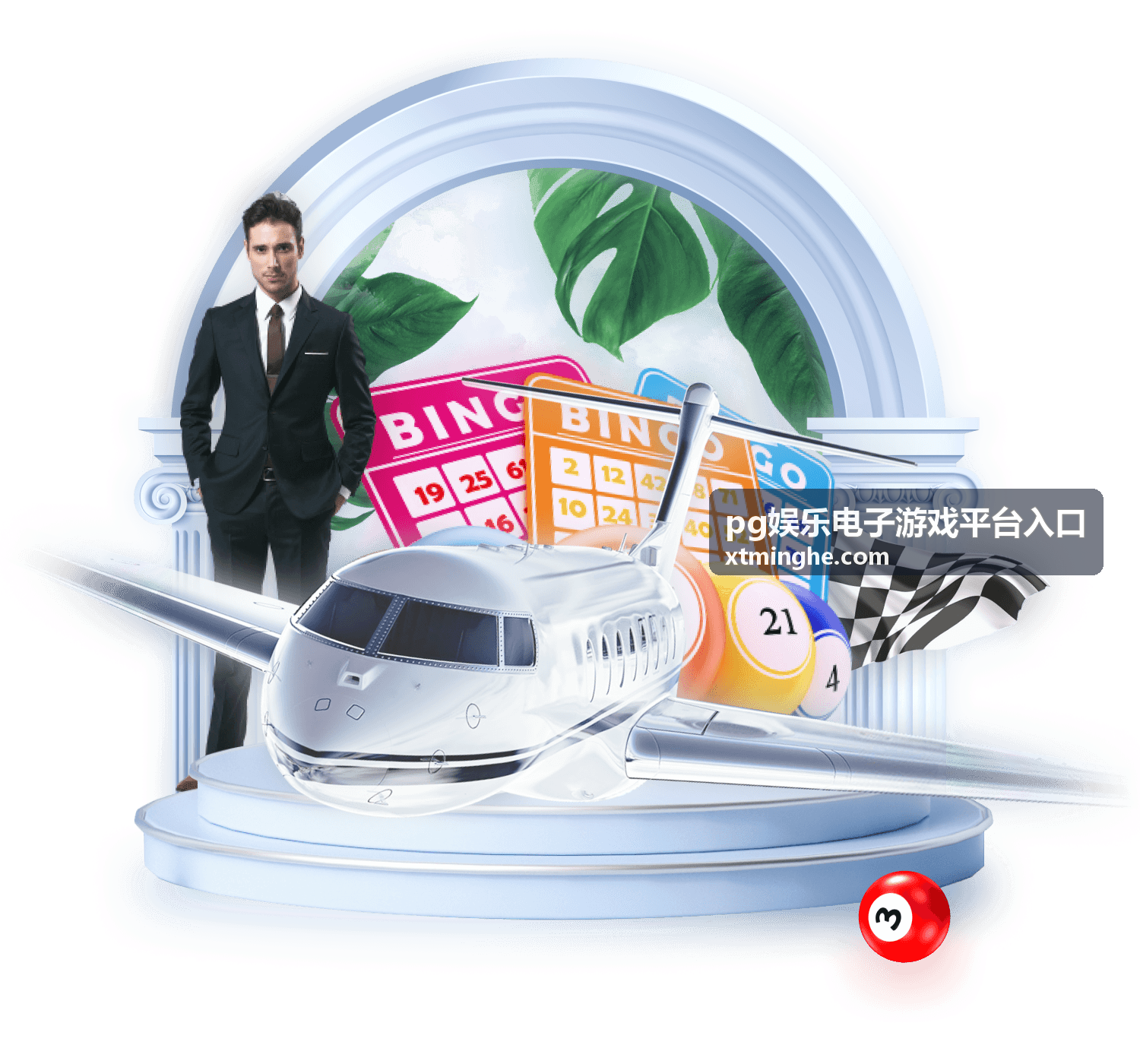 行业动态与公告相关游戏内容新闻配图